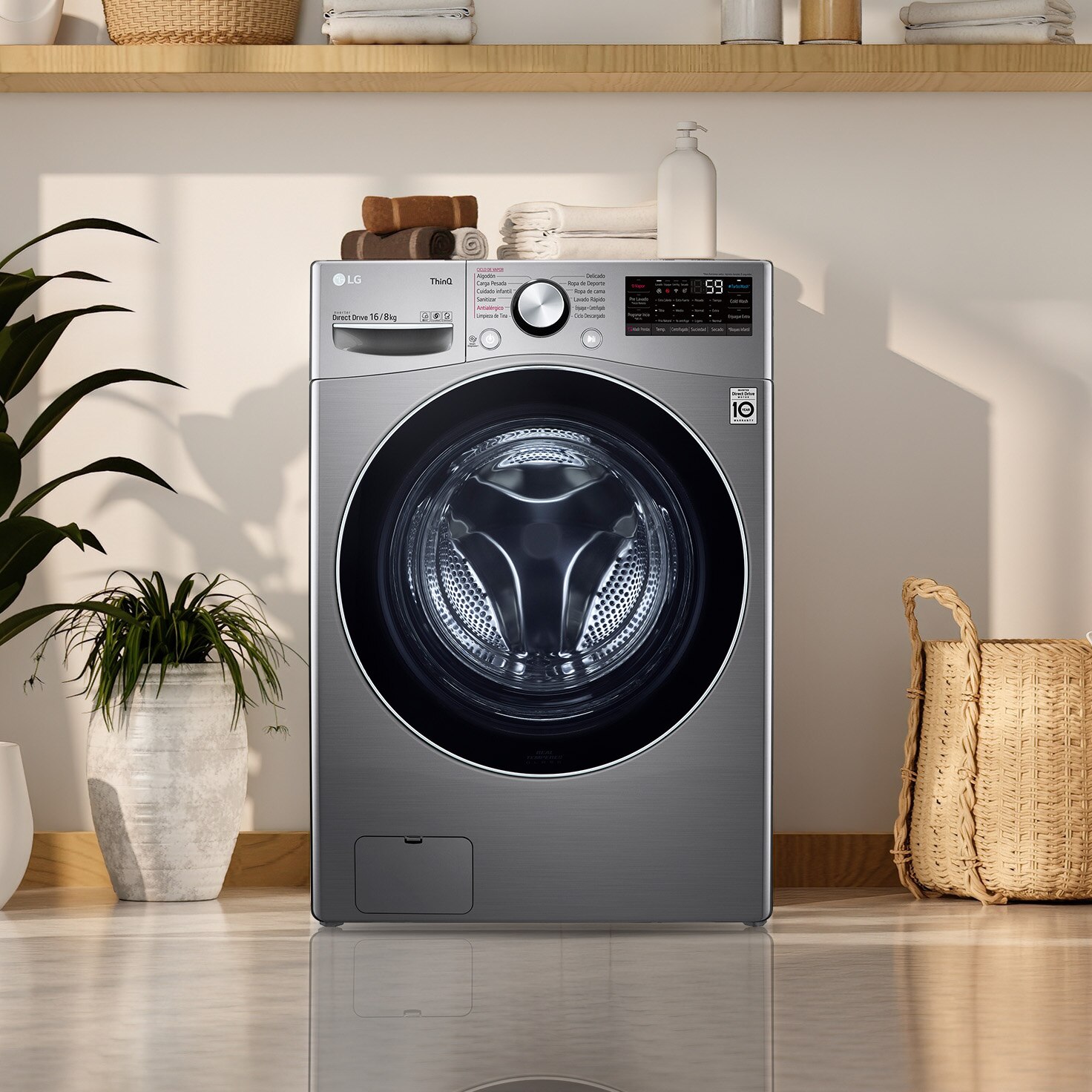 Imagen de lavadora LG. Pulsa aquí para descubrir modelos. 