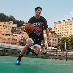 Pulsa aquí para ver ropa de entrenamiento para básquetbol de la marca Nike.