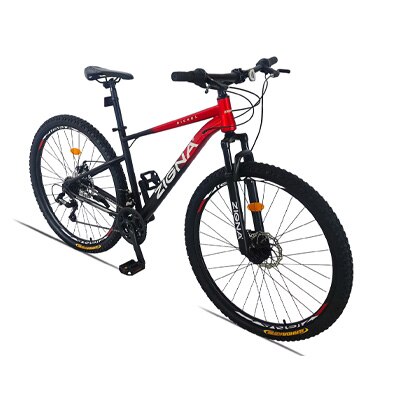 Bicicletas. Pulsa aquí para comprar.