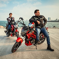 Pulsa aquí para encontrar motos urbanas.