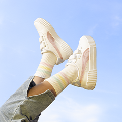 Pulsa aquí para encontrar calzado deportivo infantil de la marca Puma.