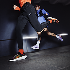 Pulsa aquí para ver ropa de entrenamiento para corredores de la marca Nike.